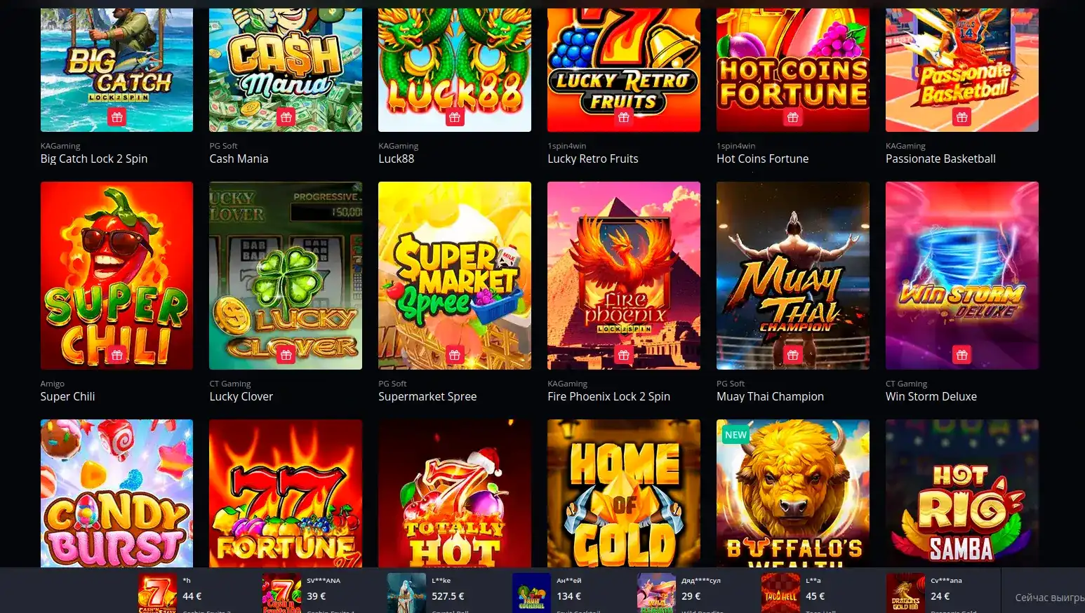 Служба поддержки Волга Слот, 24/7 чат Volga Slot